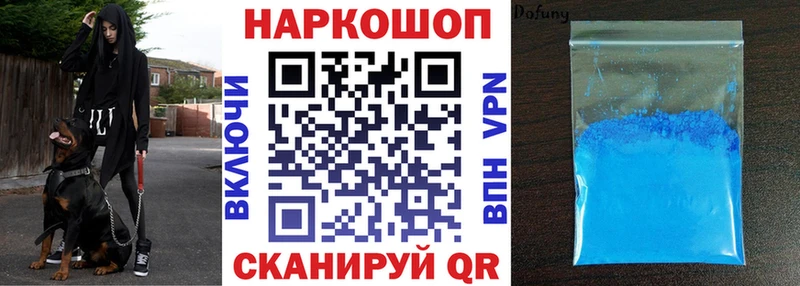Все наркотики Джанкой Каннабис КОКАИН Alpha-PVP Меф