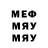 МЕТАДОН мёд Mari Mihranyan