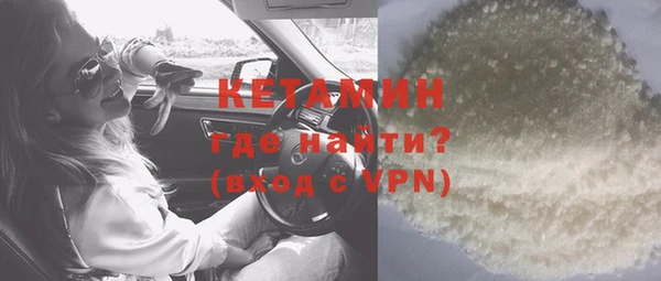 скорость Аркадак