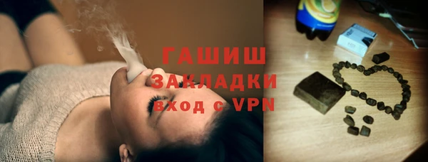 скорость Аркадак