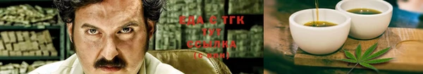 герыч Гатчина