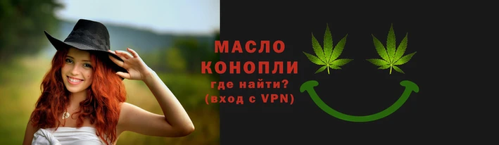 скорость Аркадак