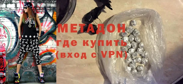 скорость Аркадак