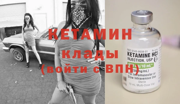 скорость Аркадак