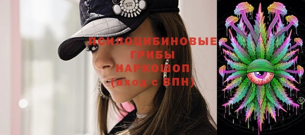 скорость Аркадак