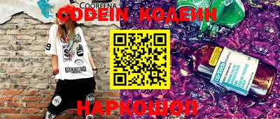 мефедрон VHQ Балашиха