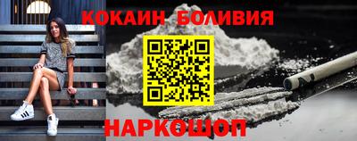 мефедрон VHQ Балашиха