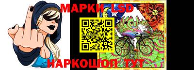 мефедрон Ирбит