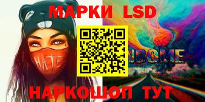 альфа пвп VHQ Ипатово