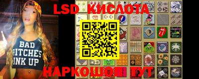 меф VHQ Балаково