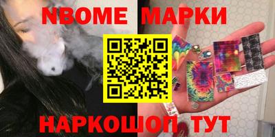меф VHQ Балаково