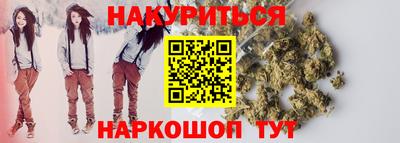 мефедрон VHQ Балашиха