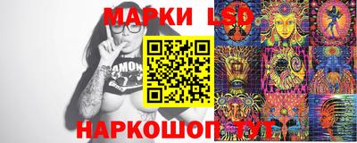 мефедрон VHQ Балашиха