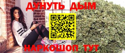 меф VHQ Балаково