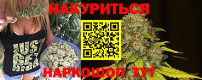 мефедрон VHQ Балашиха