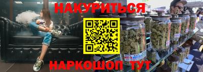 меф VHQ Балаково
