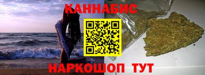 меф VHQ Балаково