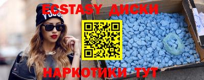 apvp Изобильный