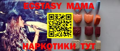 мефедрон VHQ Балашиха