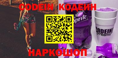 мефедрон VHQ Балашиха
