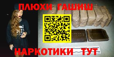 меф VHQ Балаково