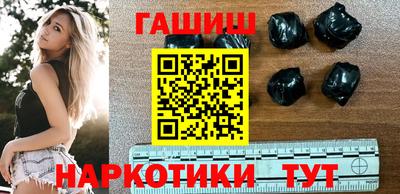мефедрон VHQ Балашиха