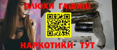 меф VHQ Балаково