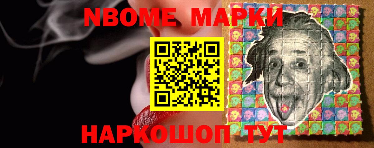Джанкой  LSD-25 экстази кислота  ЛСД экстази  ЛСД экстази ecstasy  Вход с VPN 