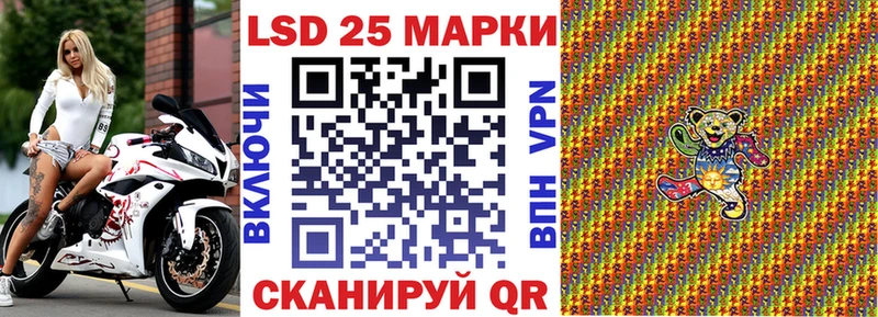 что такое   Джанкой  ОМГ ОМГ ТОР  Марки NBOMe 1,8мг 